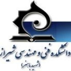 دانشگاه فنی و مهندسی شیراز «شهید باهنر»