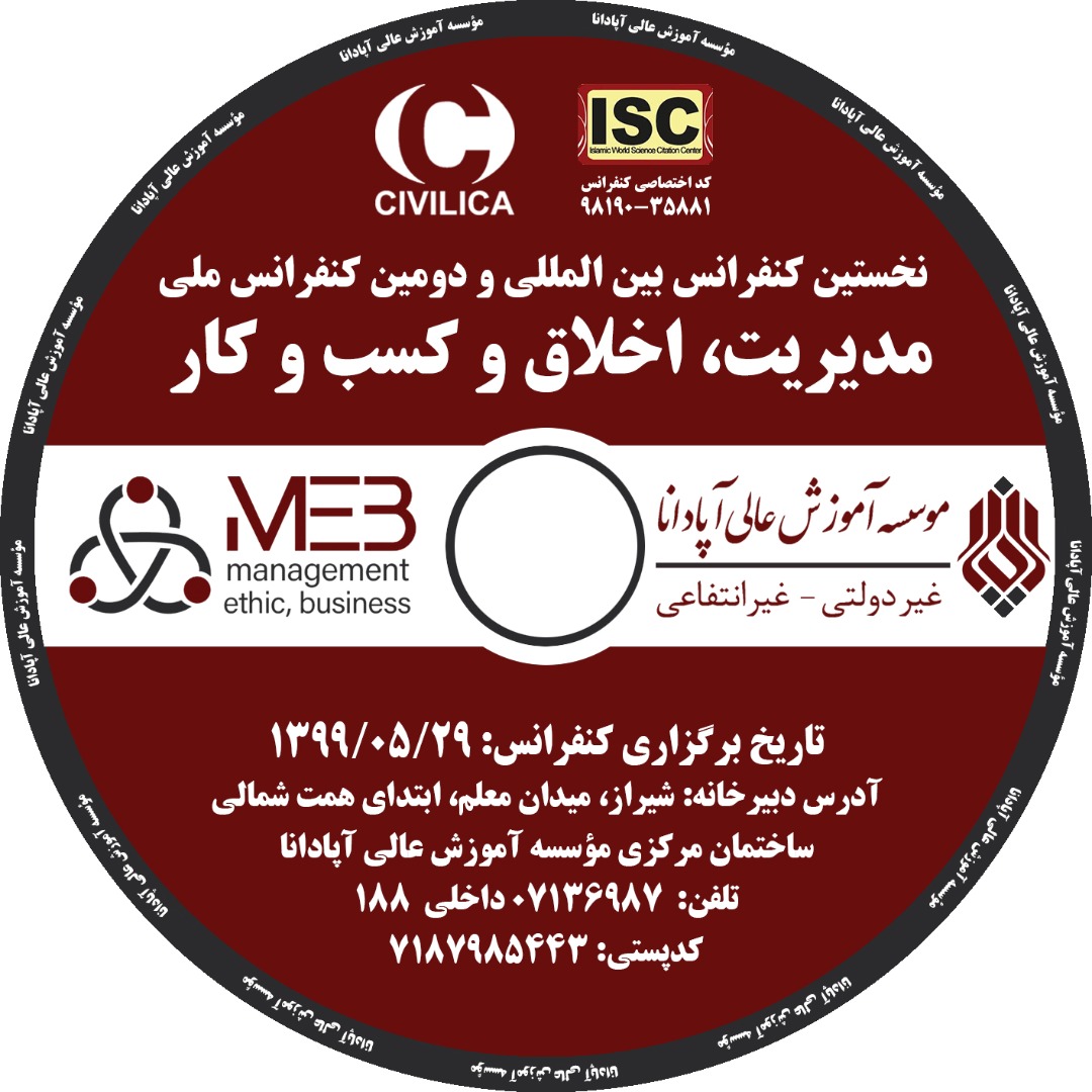 Cd-pic